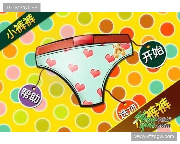 凯发集团下载官网版本更新信息，第一时间掌握最新游戏版本的下载与安装指南