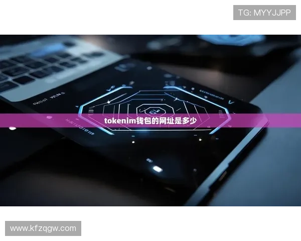 凯发集团官网登录下载：官方平台登录安全保障措施与注意事项