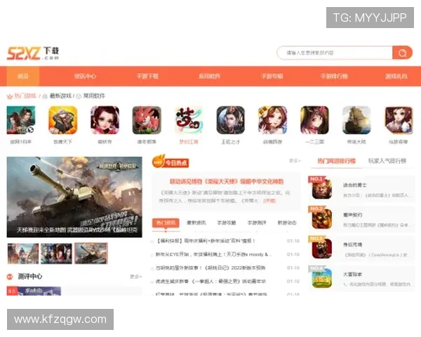 凯发集团登陆免费下载全新游戏资源，满足玩家多样化娱乐需求与高效操作